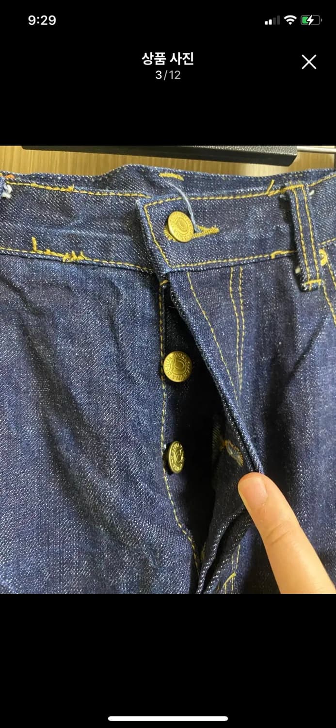 CASINA 20주년 기념 5포켓 셀비지 데님 34/32 상품이미지3