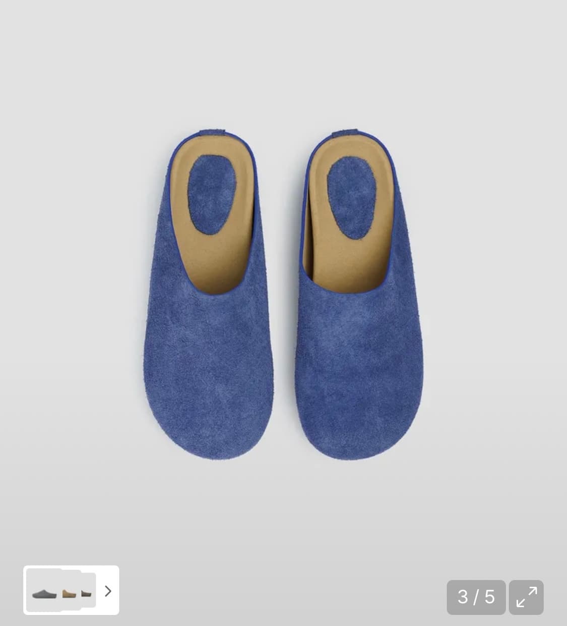 PLUMP - 001(p) / ULTRA MARINE 상품이미지2