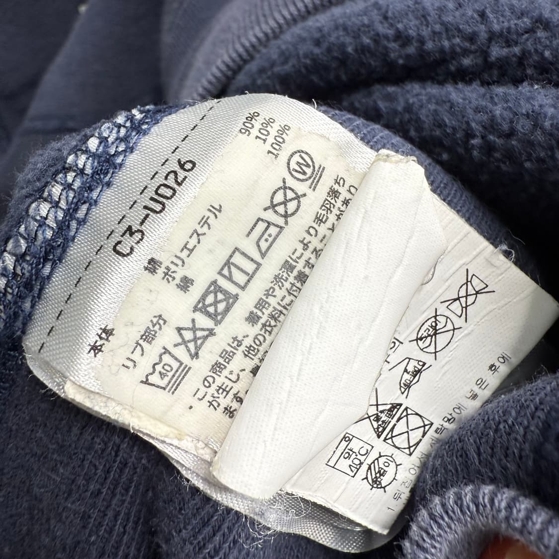 [L] 챔피온 리버스위브 스웻셔츠 상품이미지6