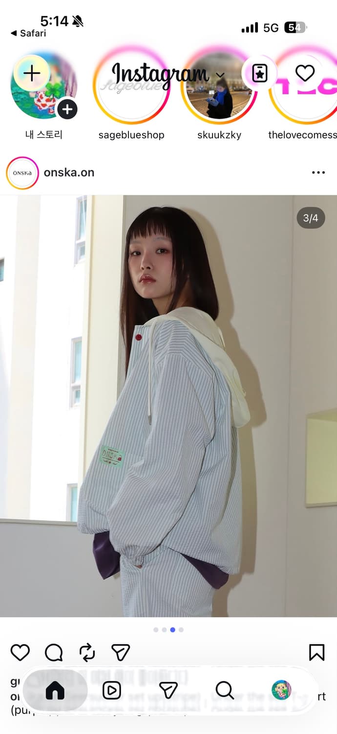 온스카 시어서커 바람막이 상품이미지2