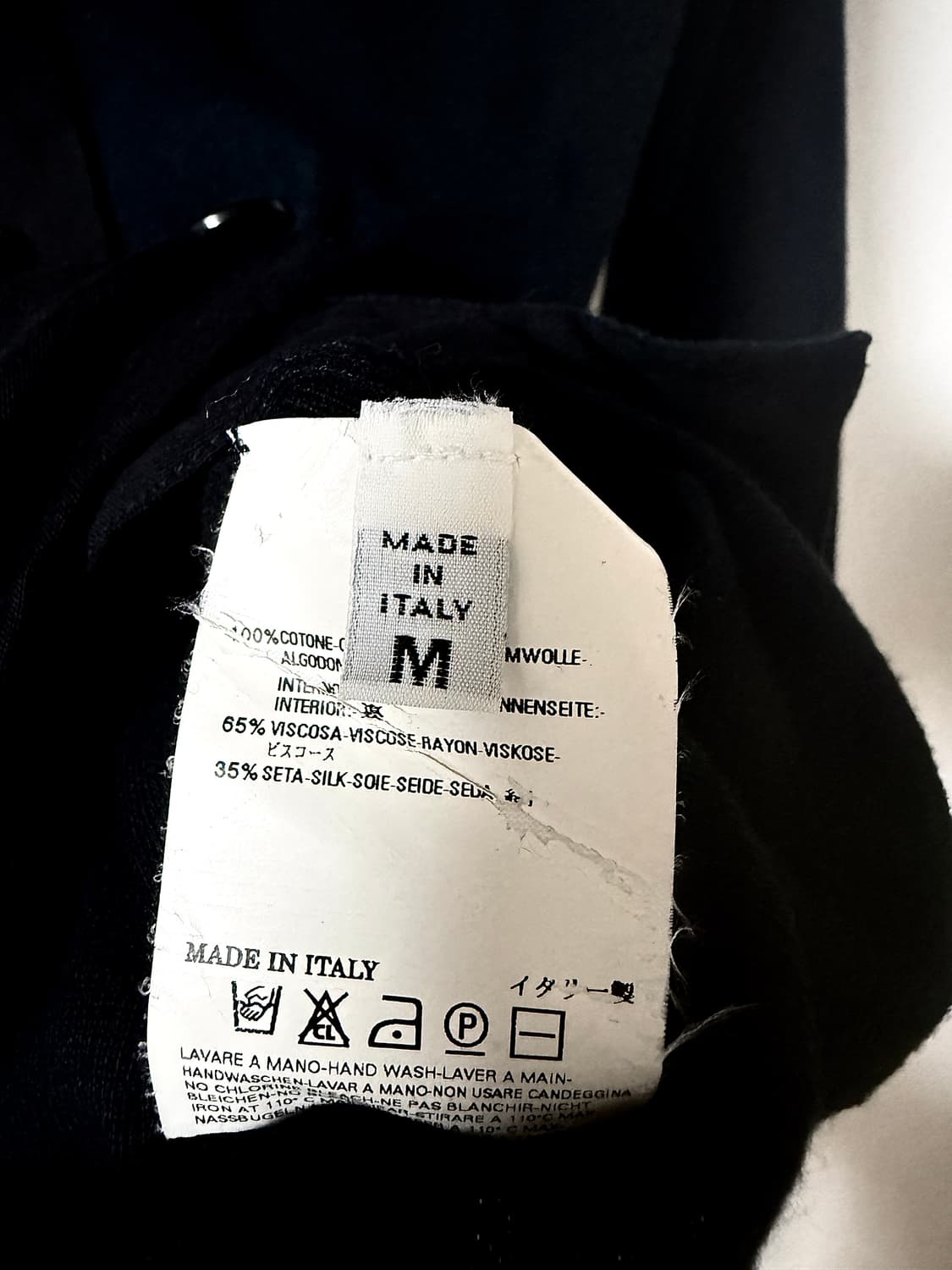 Maison Margiela 블랭크 2레이어 울 혼방 가디건 상품이미지6