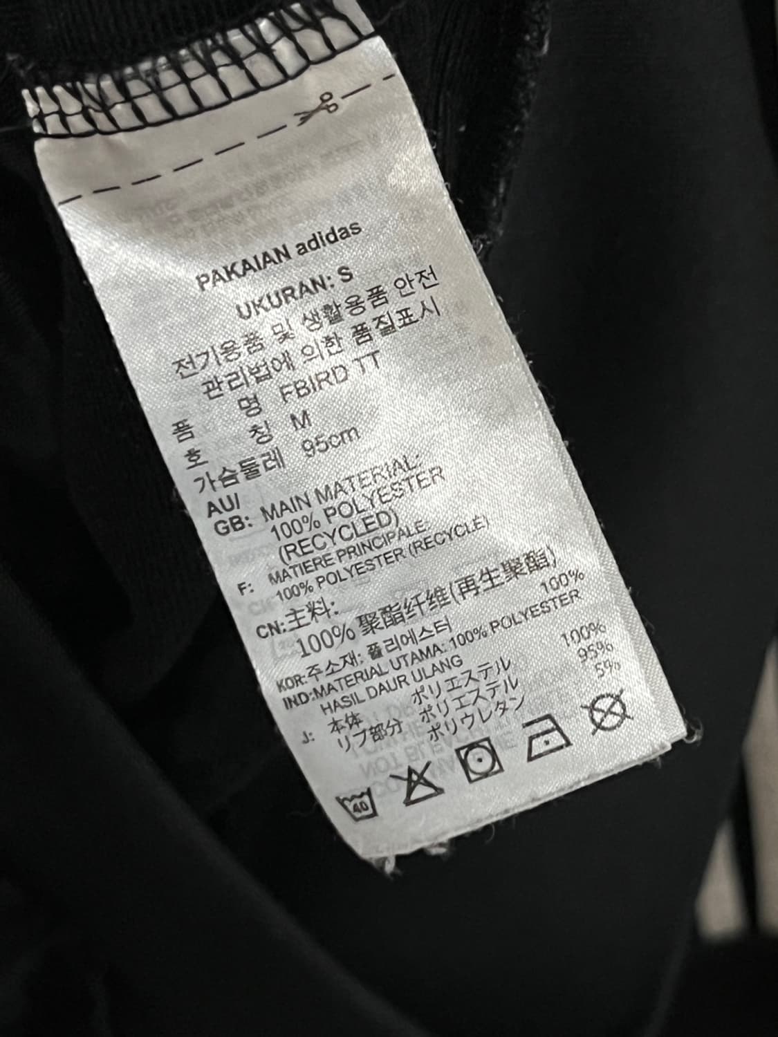 아디다스 오리지널스 파이어버드 트랙 탑 져지 상품이미지7