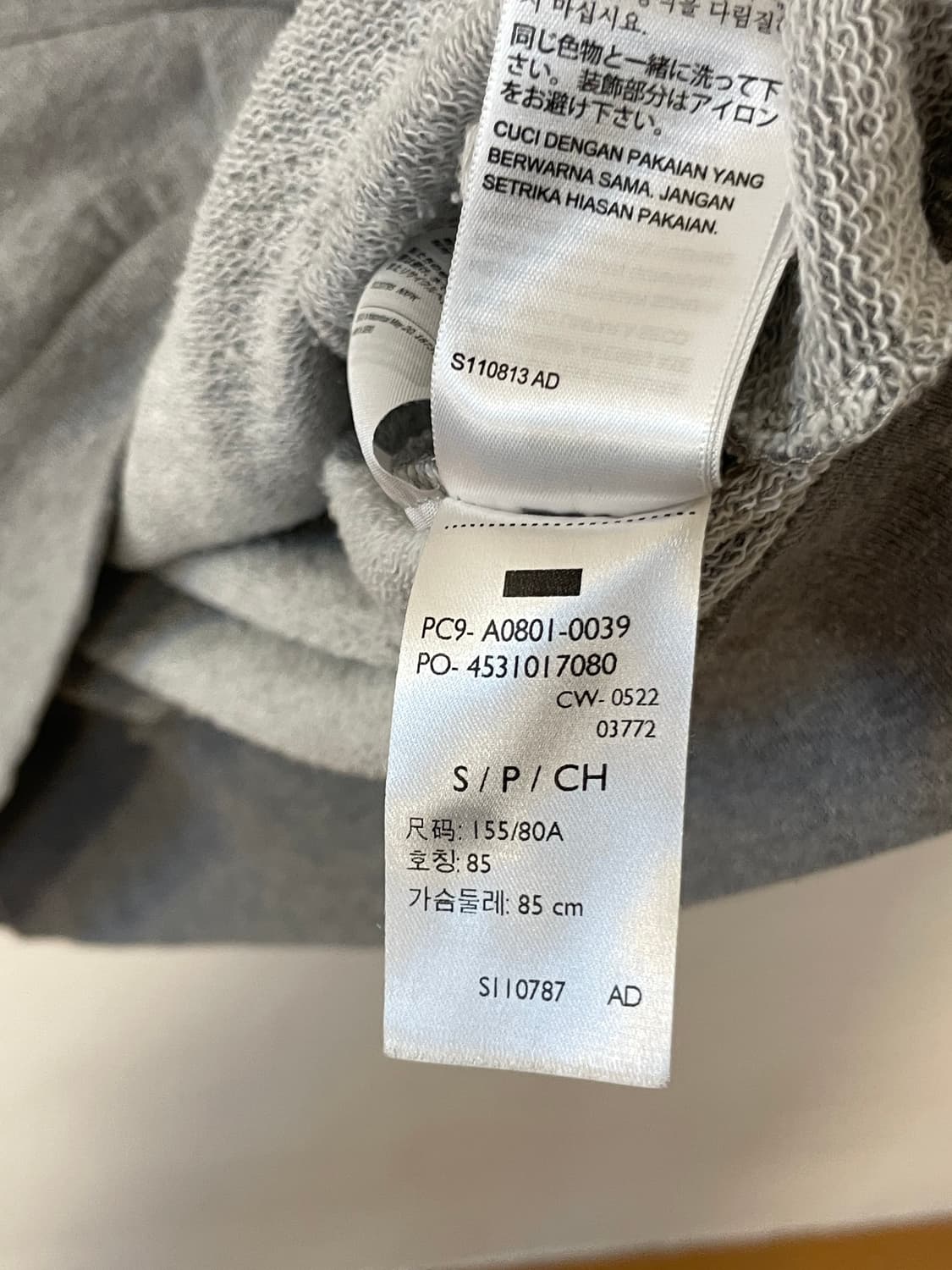 리바이스 실버탭 후디  상품이미지8