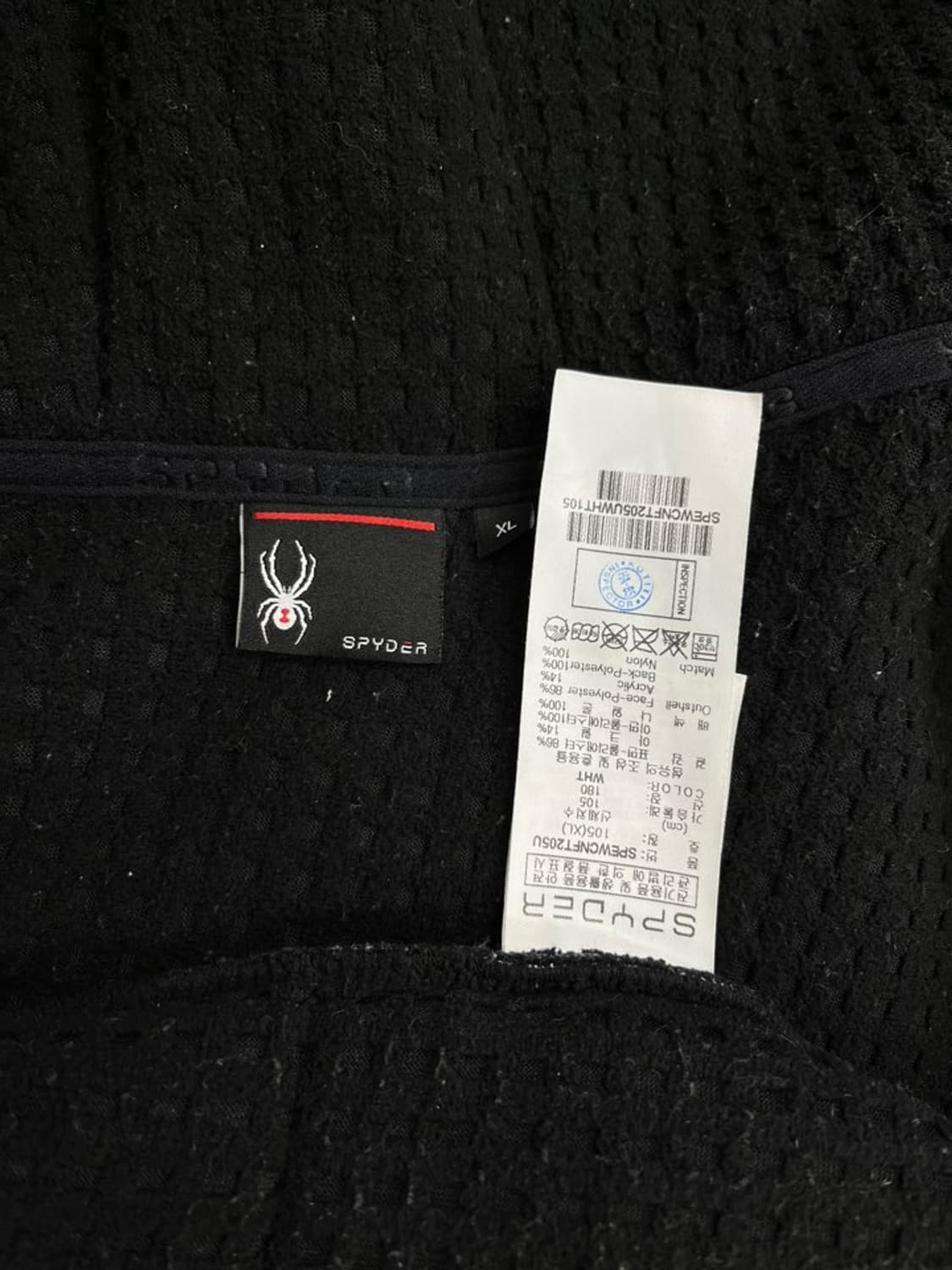 스파이더 보아집업 후리스 자켓/#700 상품이미지7