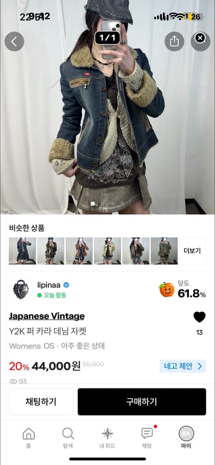 개인결제창 상품이미지2
