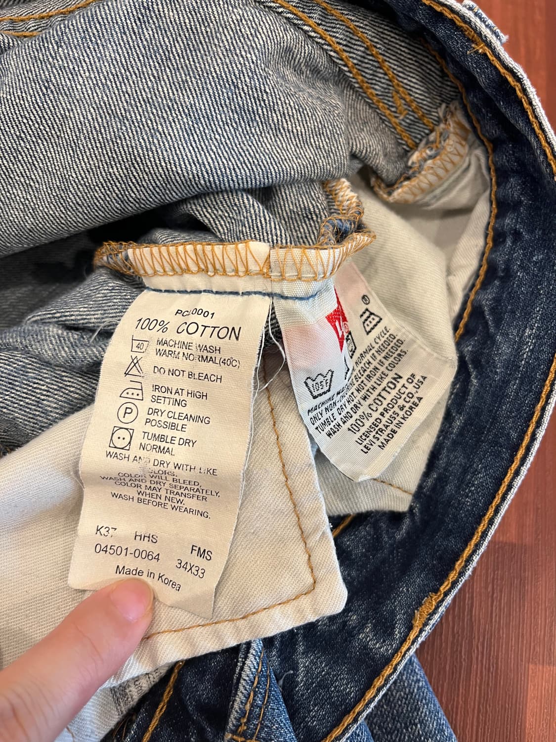 00s Levis 리바이스 501 빈티지 데님 팬츠 (32-33inch) 상품이미지10