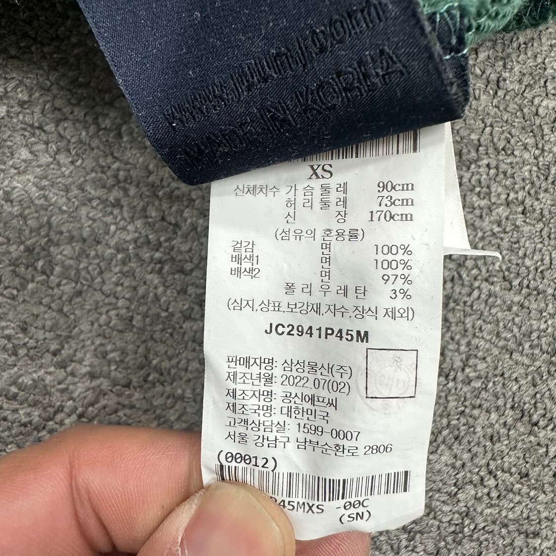 준지 오버핏 후드티 상품이미지6