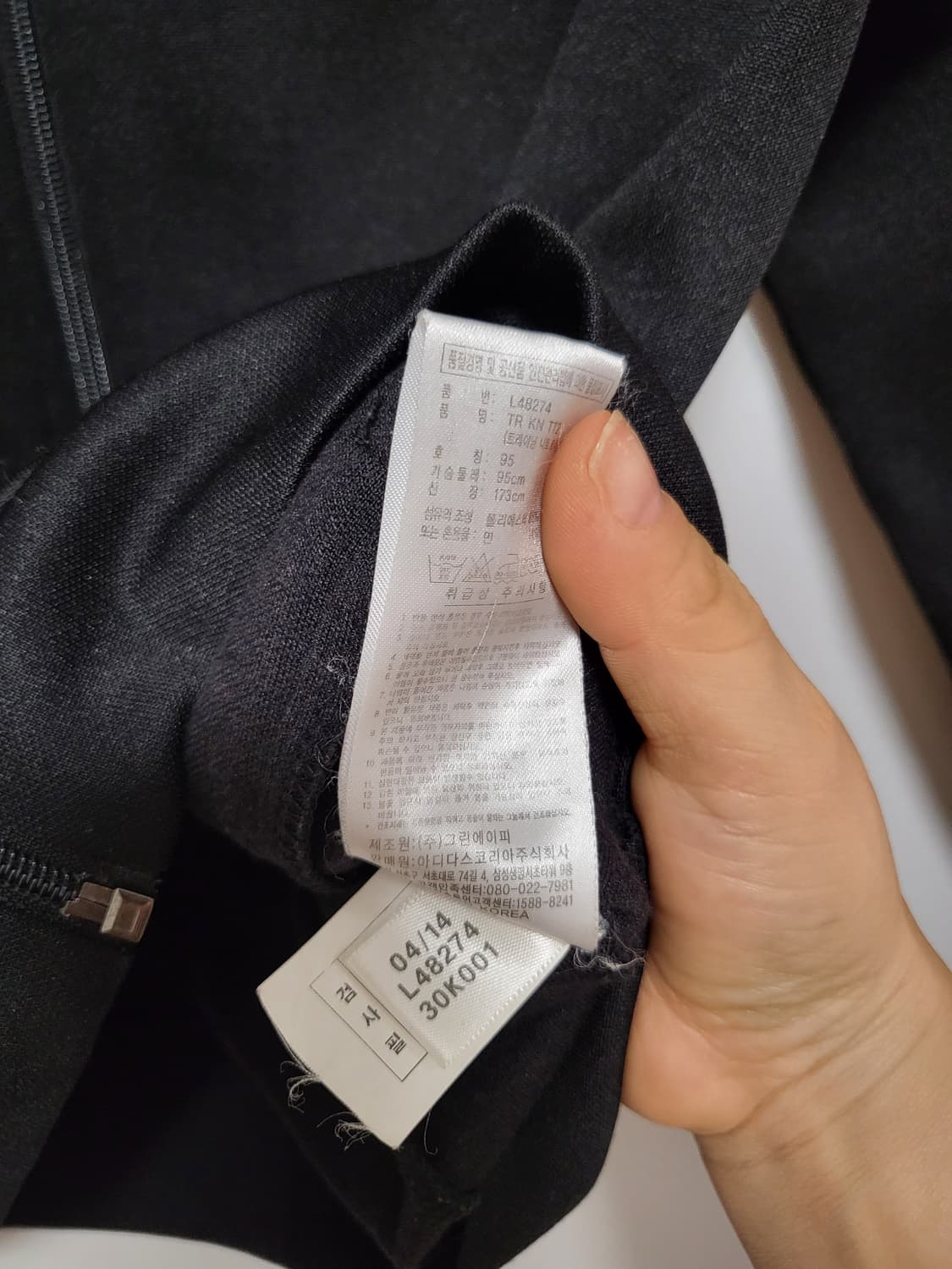 아디다스 삼각로고 트랙탑 상품이미지3