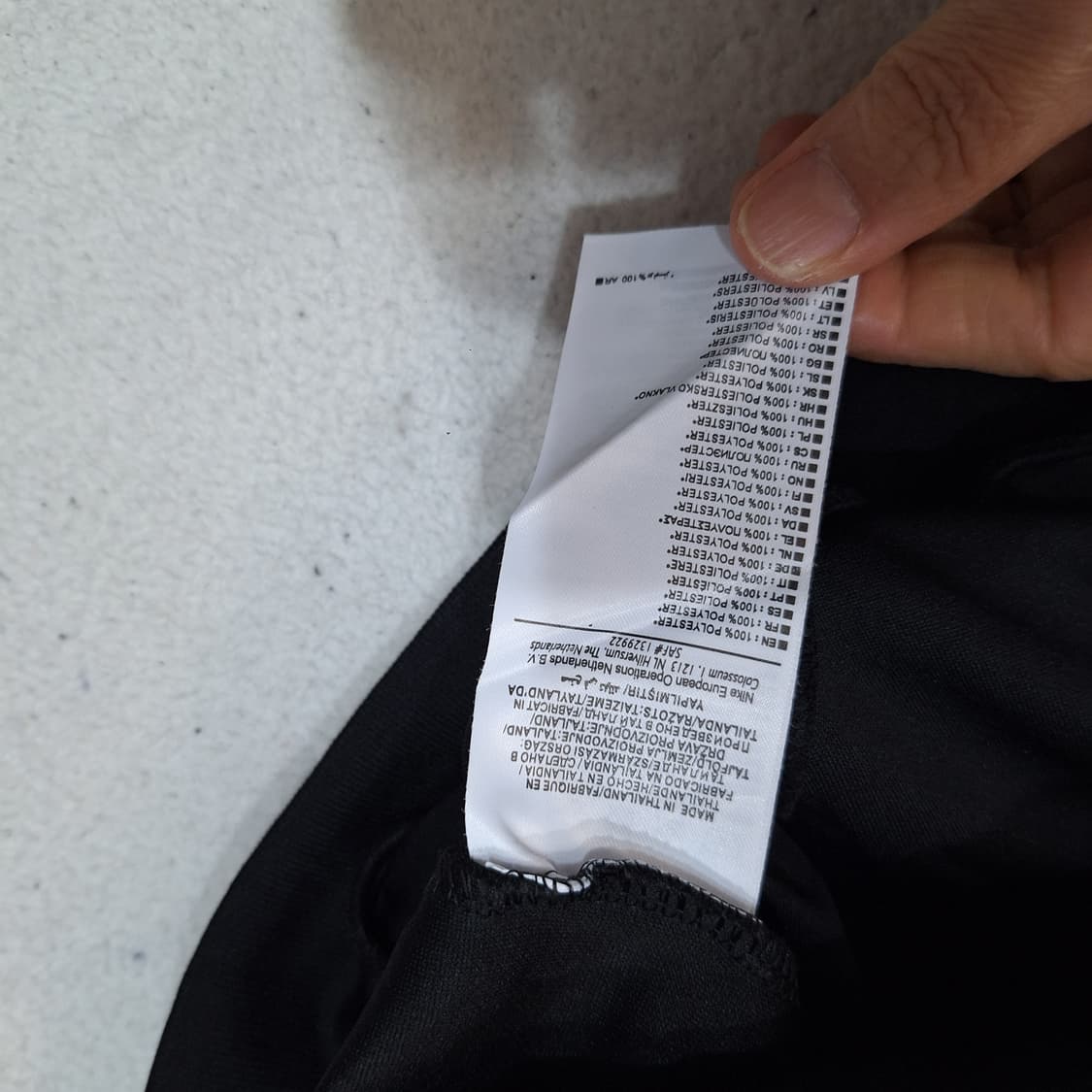 나이키  국대져지집업XL 상품이미지3