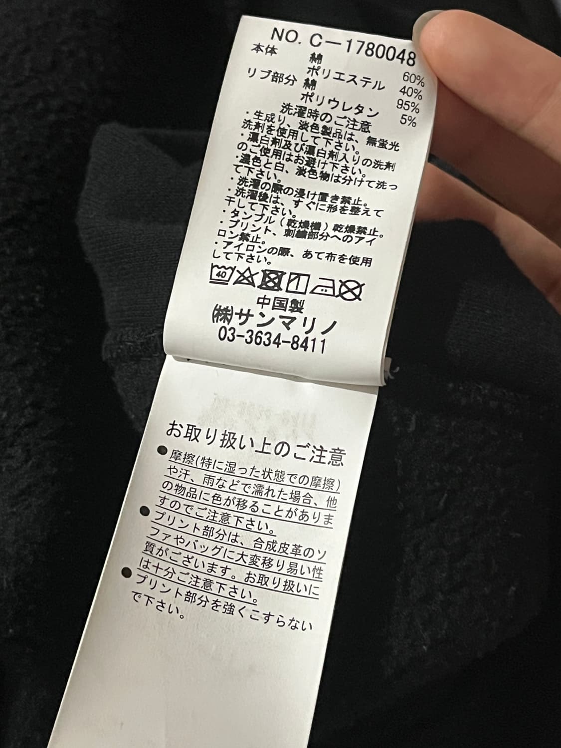 벤데이비스 후드집업 상품이미지4