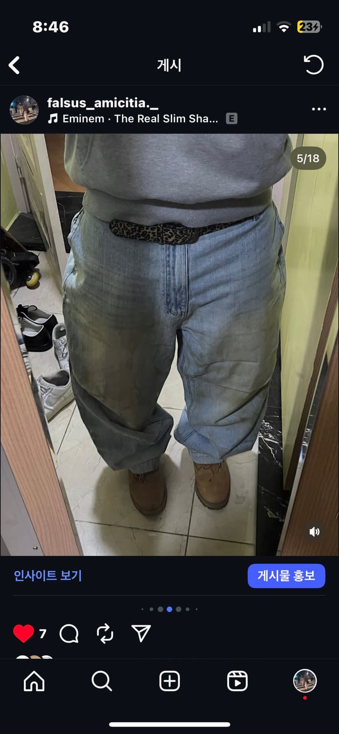 Etce 오일 워시드 배기진 블루 L 상품이미지3