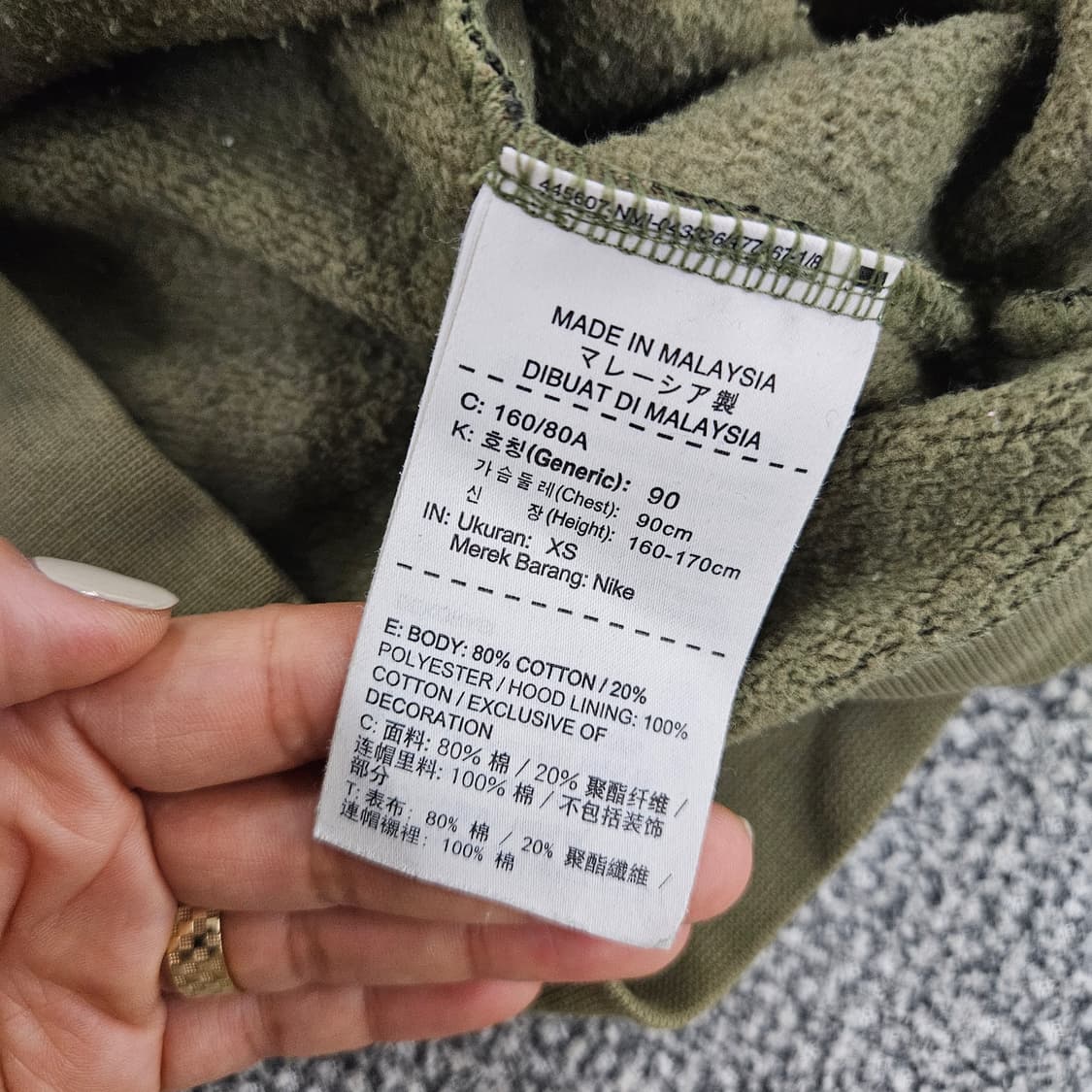 [XS] 나이키 SB 풀오버 카모 밀리터리 후드티  1103JM1 상품이미지4