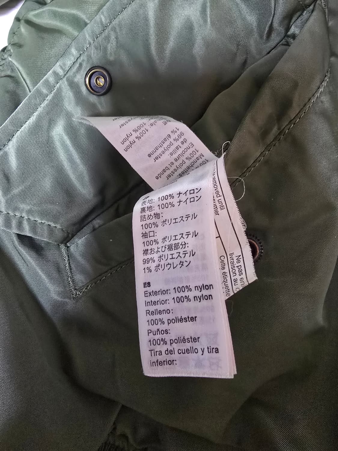 ALPHA  자켓 M 상품이미지7