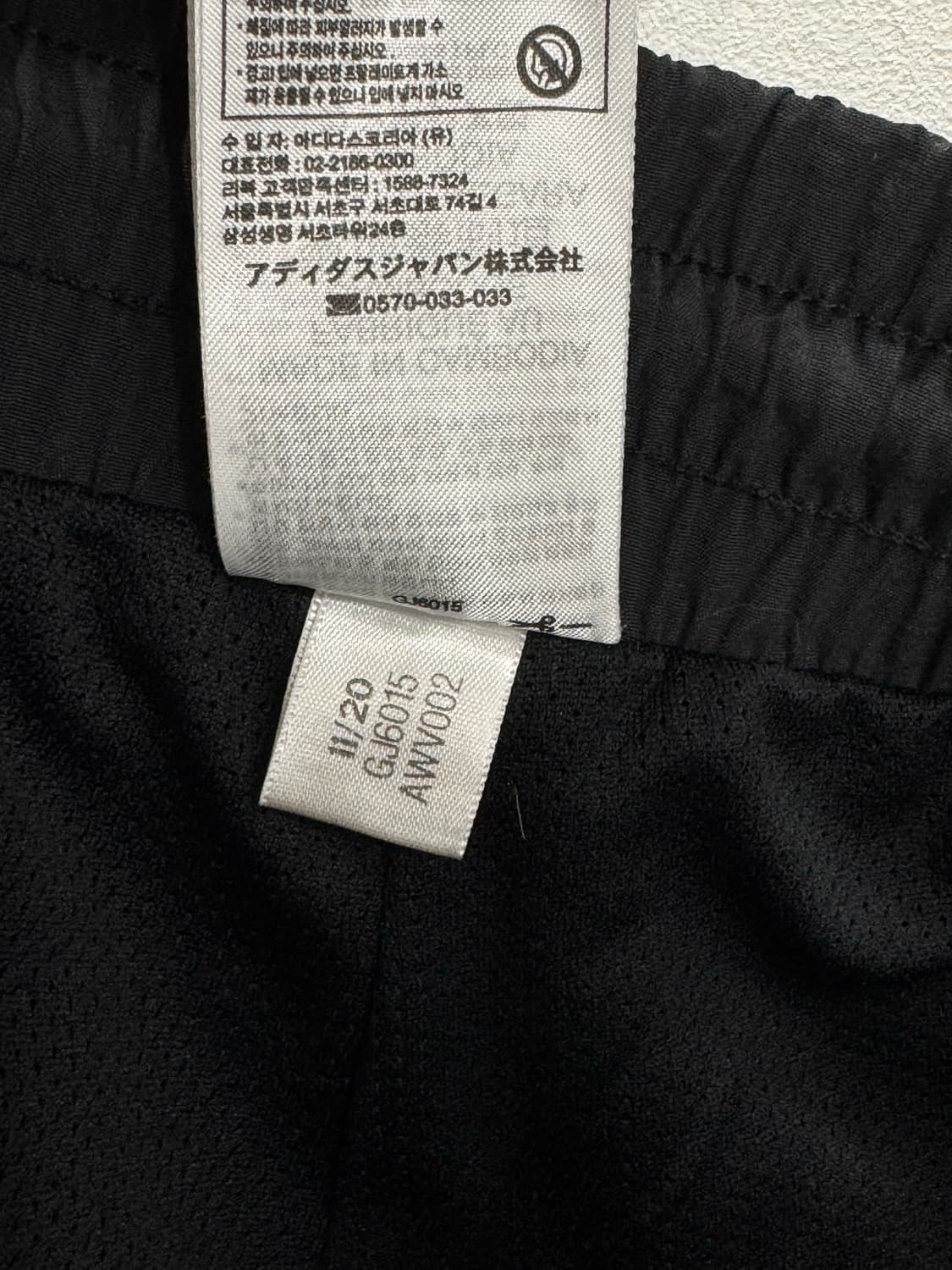 리복 트레이닝 상하의 셋업 상품이미지9