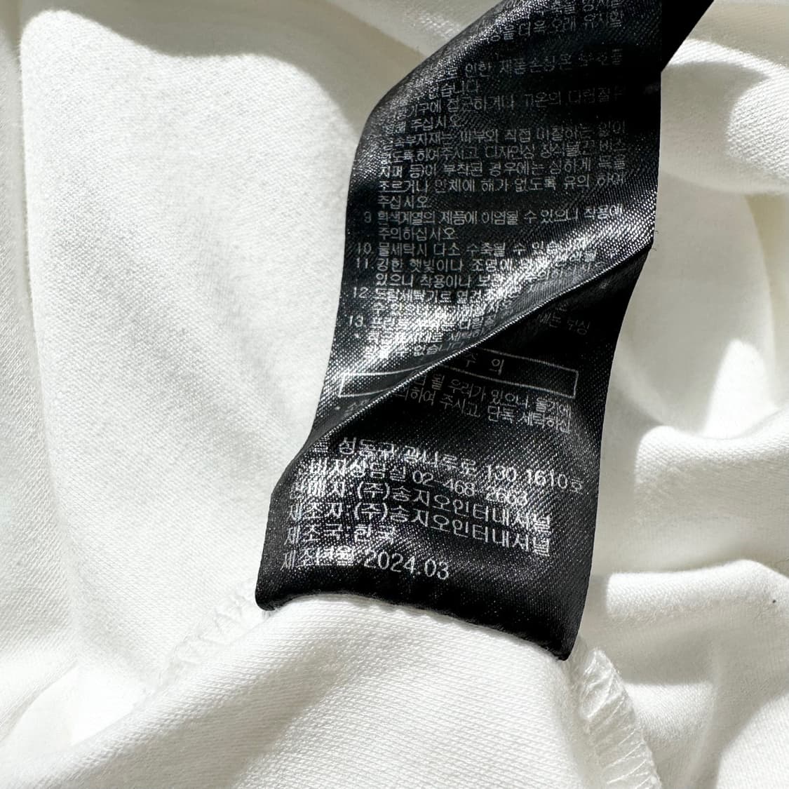 24ss 지제로 송지오 펜서 와펜 반팔 티셔츠 상품이미지9