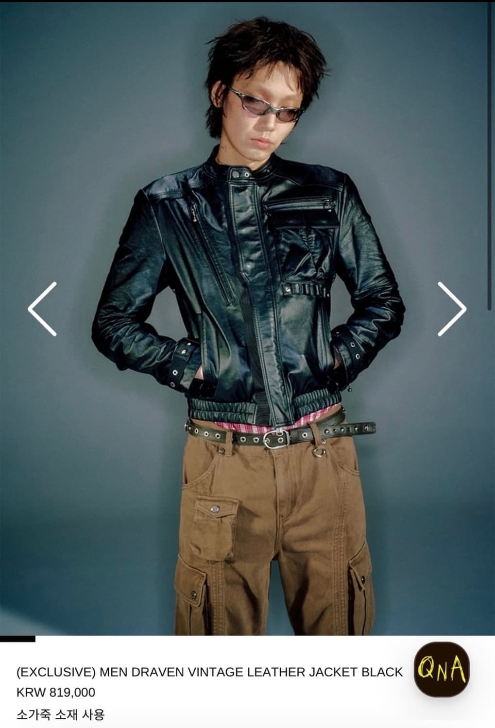 베이컨트 아카이브 Draven Leather Jacket 상품이미지1