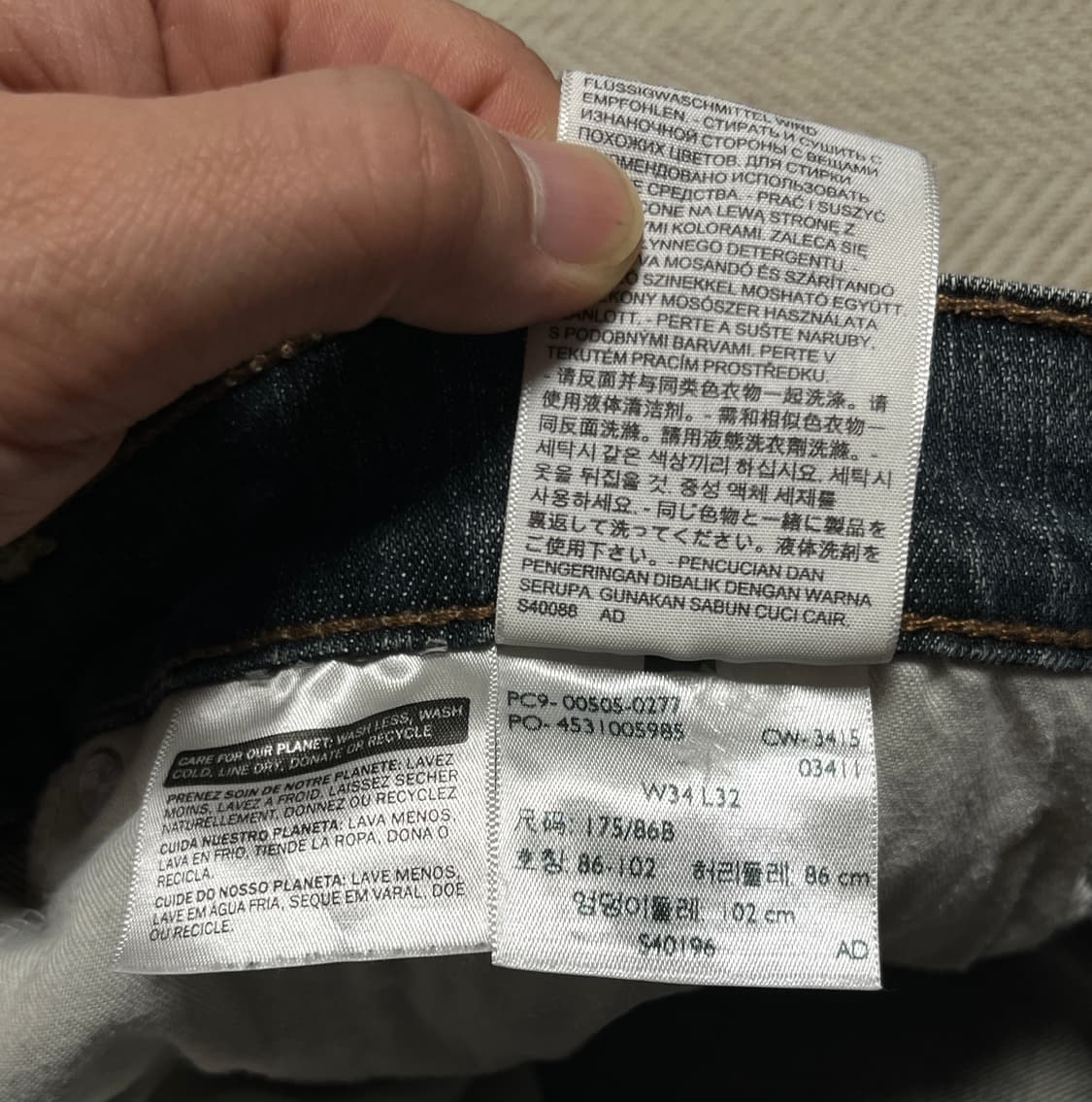 리바이스 505 세미와이드 진청 데님팬츠 청바지 34 상품이미지8