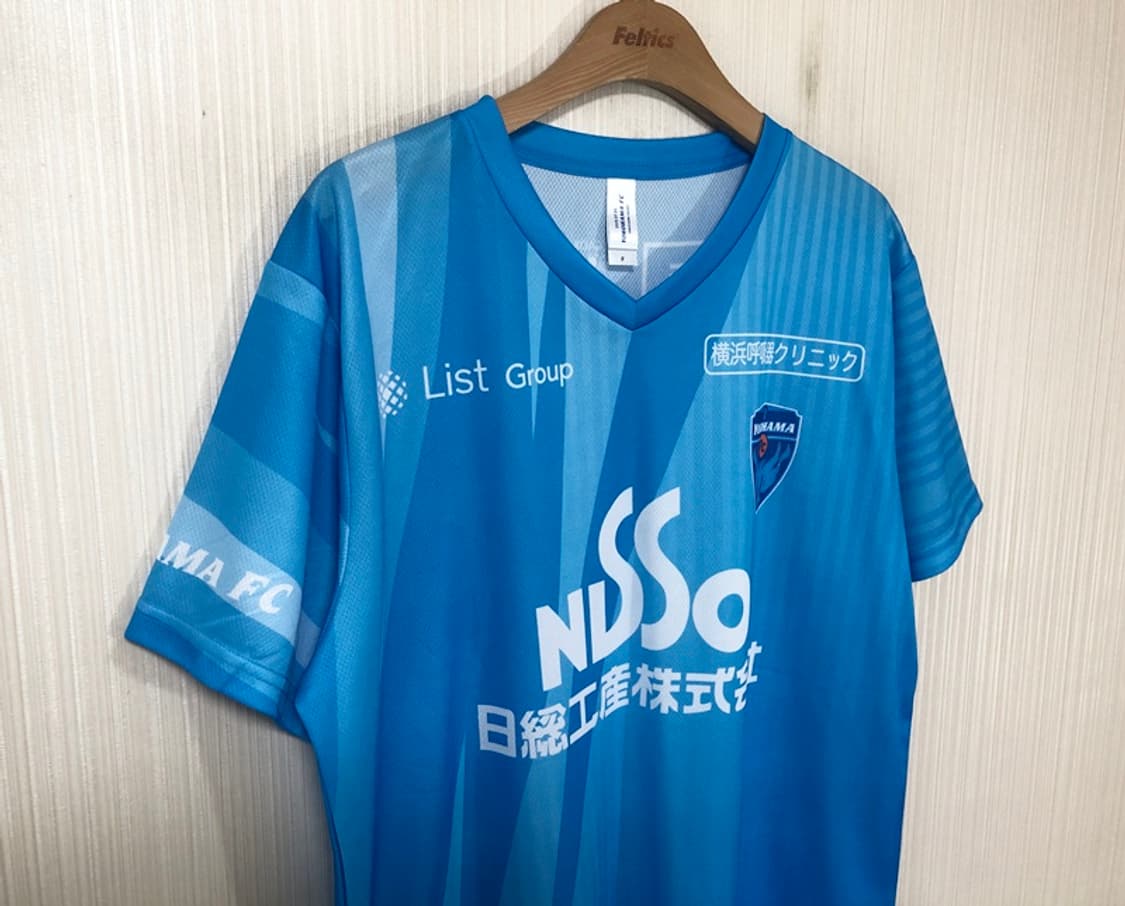 J리그 요코하마FC 유니폼/져지 F 상품이미지5