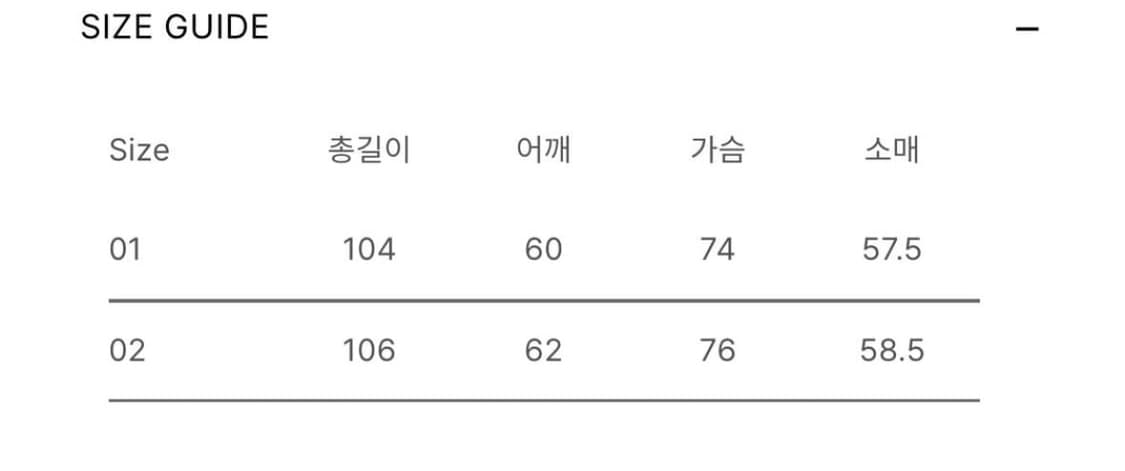 어나더오피스 봉주르 맥코트 상품이미지6