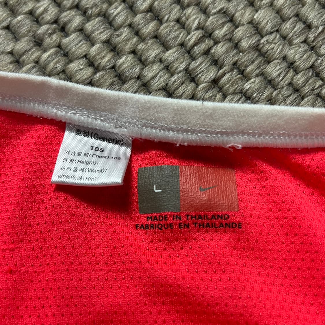 나이키 02-04 대한민국 국대 유니폼 105 상품이미지3