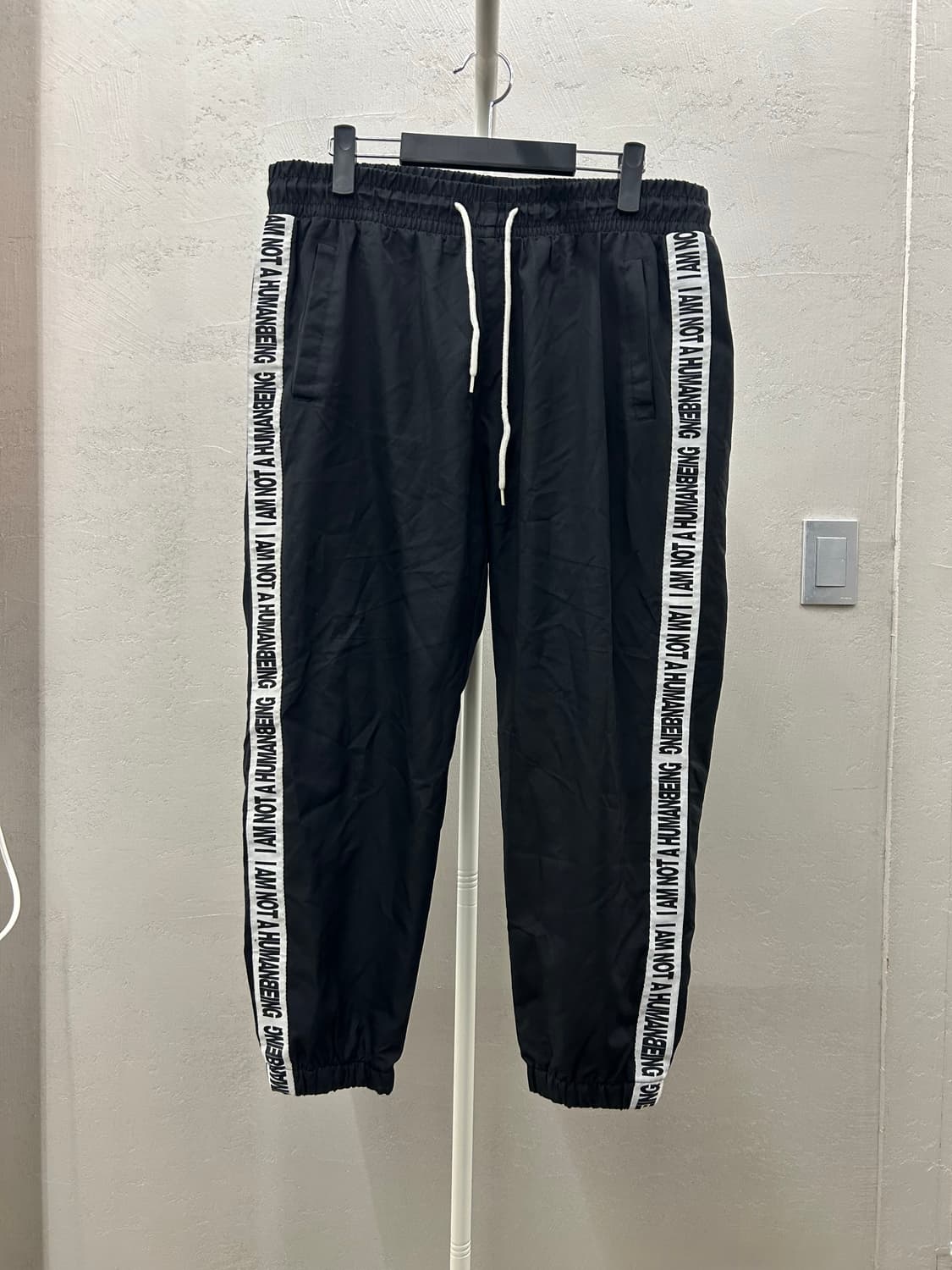 I Am Not A HumanBeing 블랙 조거팬츠 상품이미지2