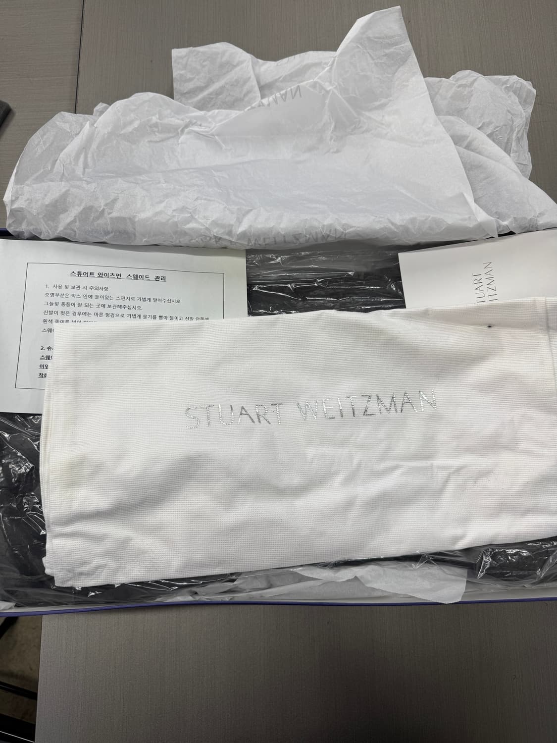 스튜어트 와이츠먼 TIELAND 스웨이드 롱부츠 37 상품이미지9