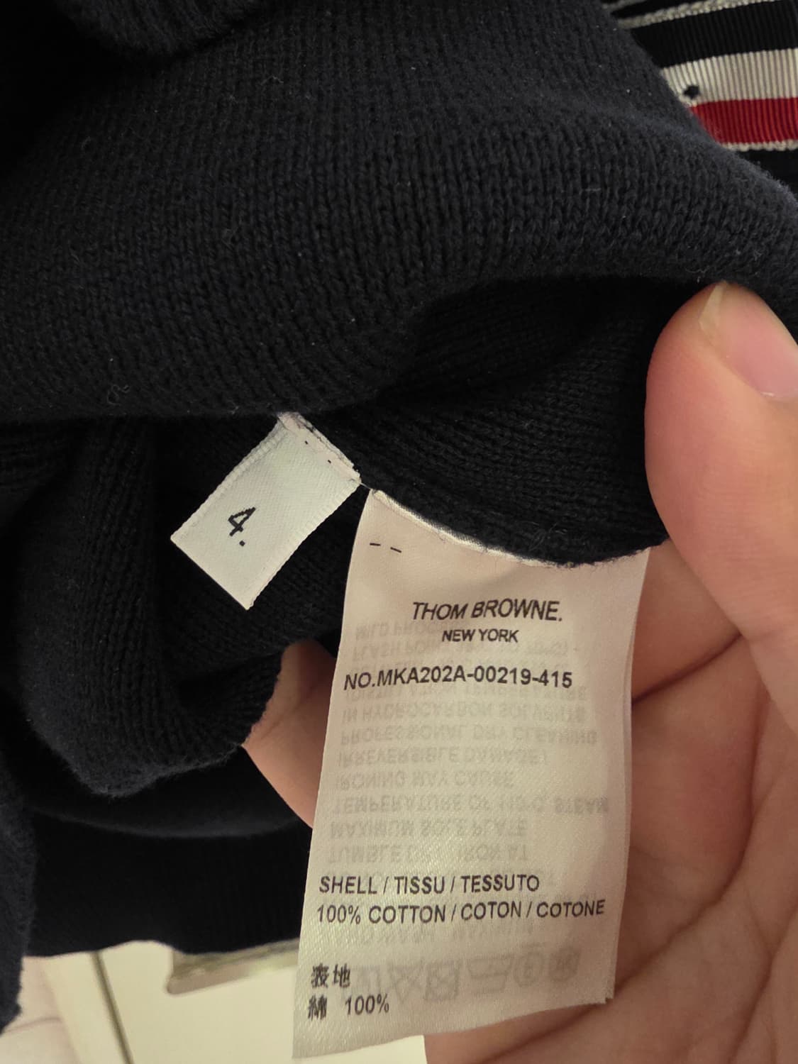 [4,새상품급]25ss 톰브라운 밀라노스티치 금장 니트 상품이미지6