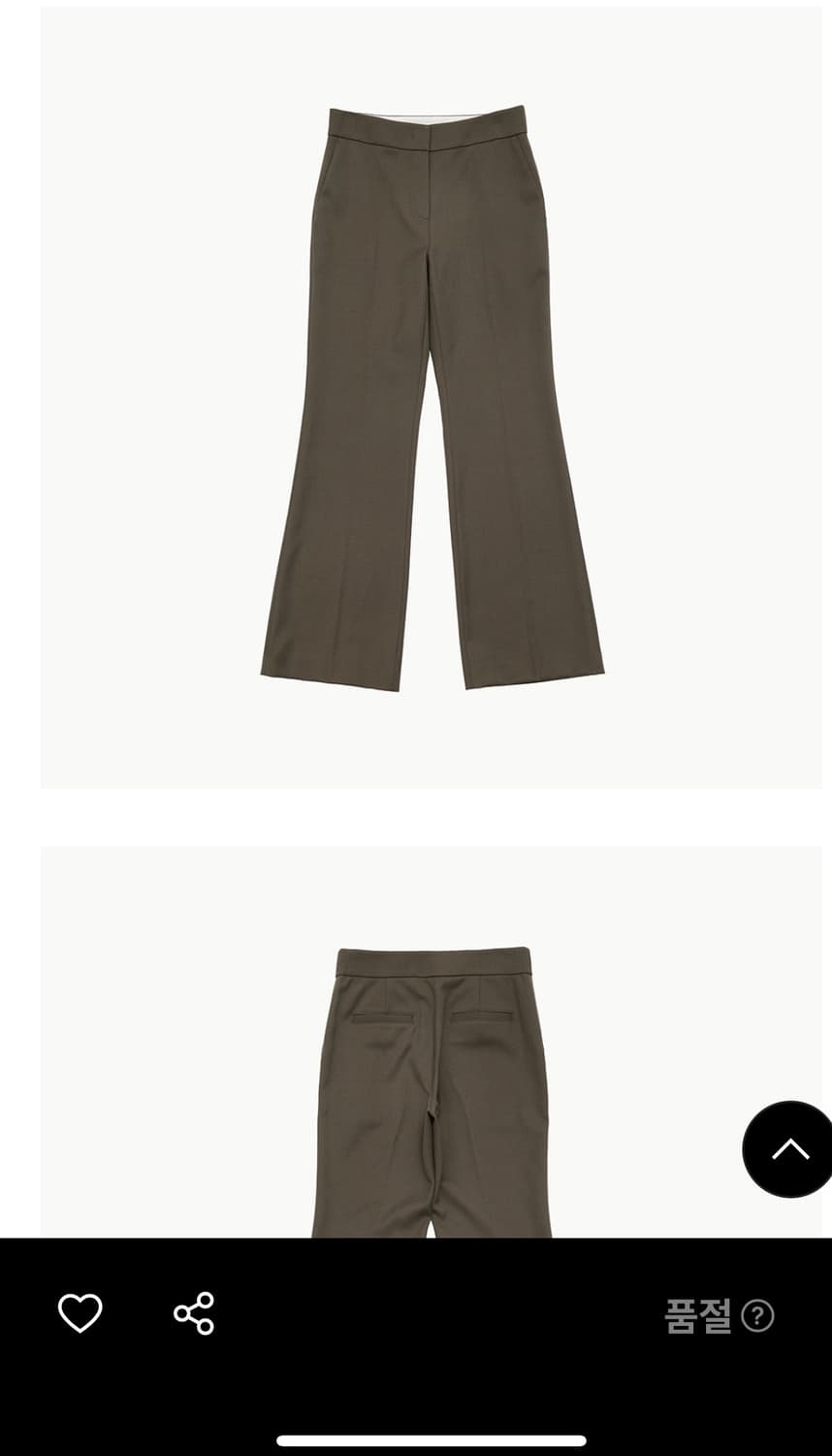 아모멘토 스트레이트핏 울팬츠 1size 상품이미지2