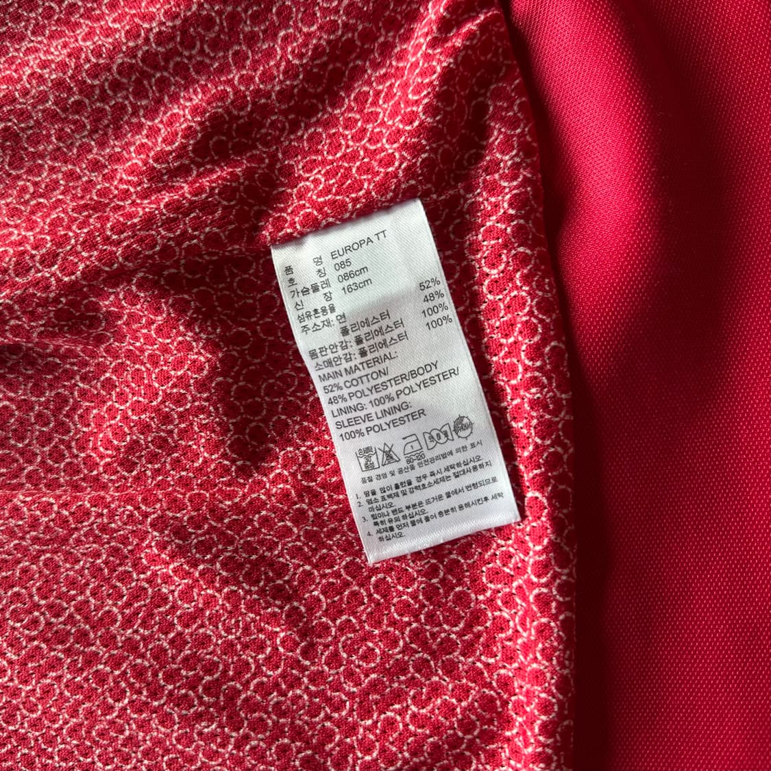 [XS]아디다스 유로파 핑크 트랙탑 져지 상품이미지7