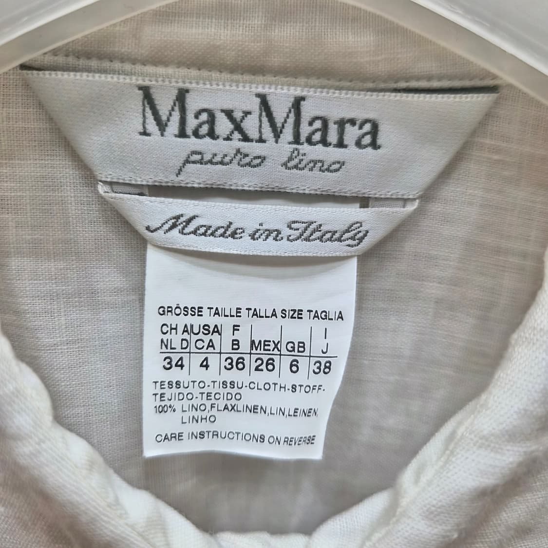 막스마라  상품이미지2