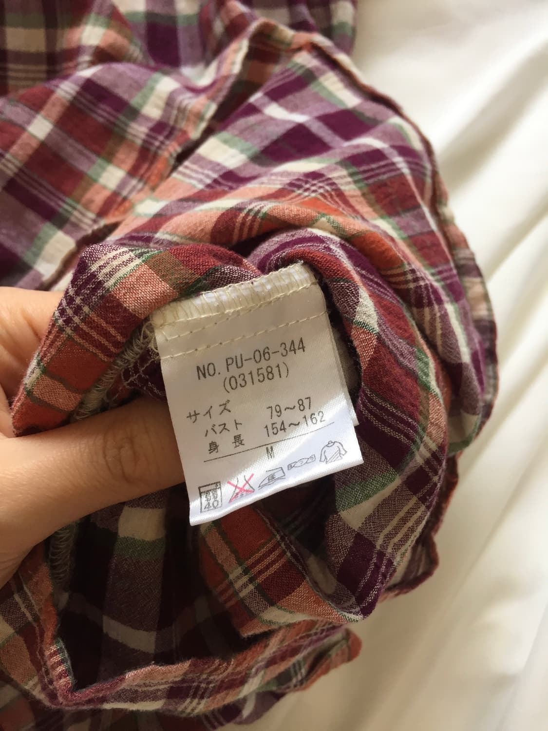 모리걸 하구미 체크 레이스 나시 상품이미지4