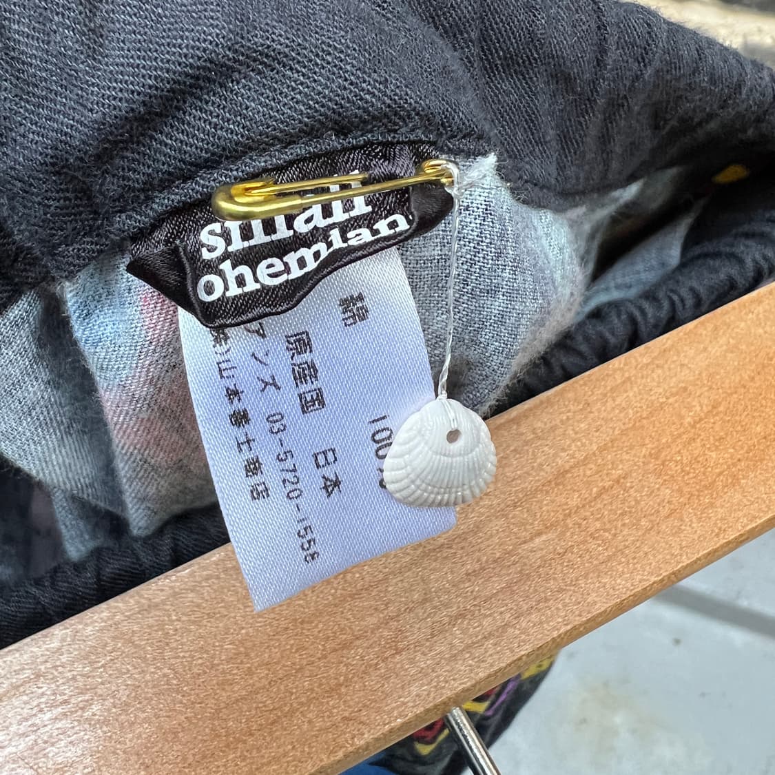 Bohemians 페이즐리 패턴 스커트 상품이미지5