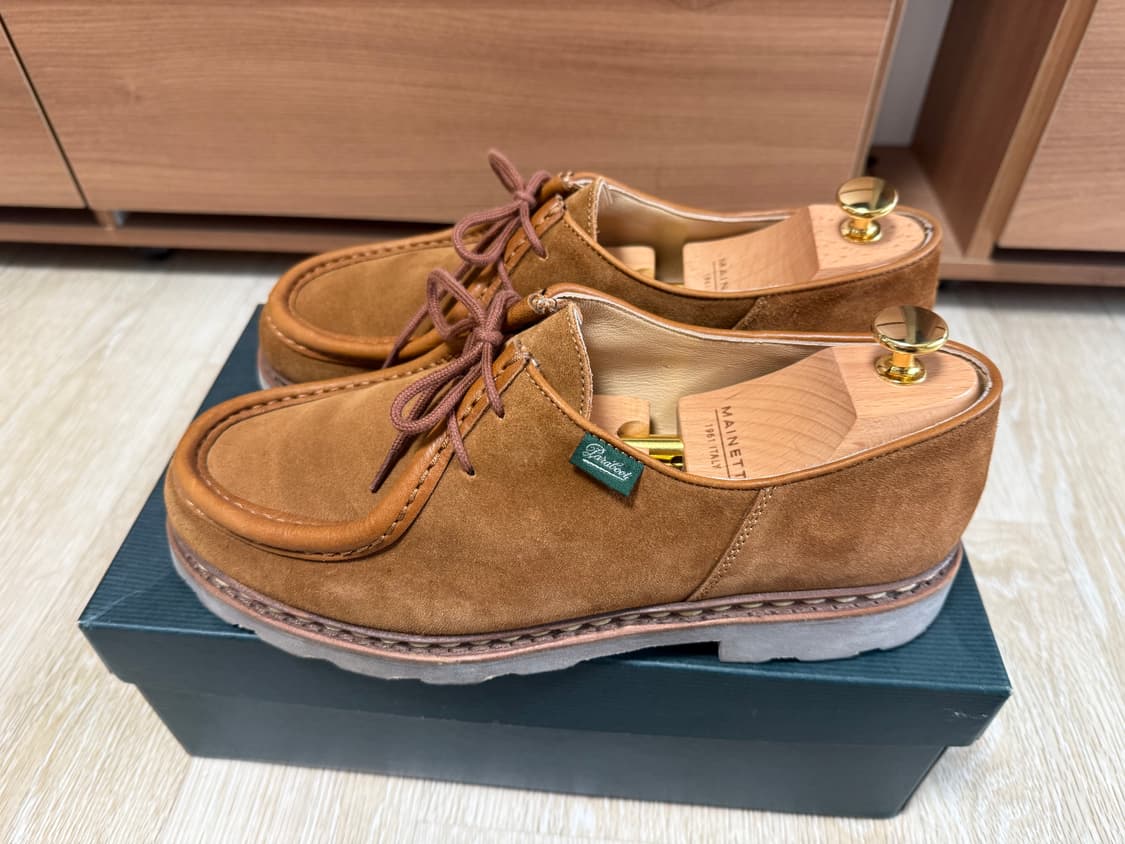 파라부트 미카엘 위스키 43사이즈 상품이미지1