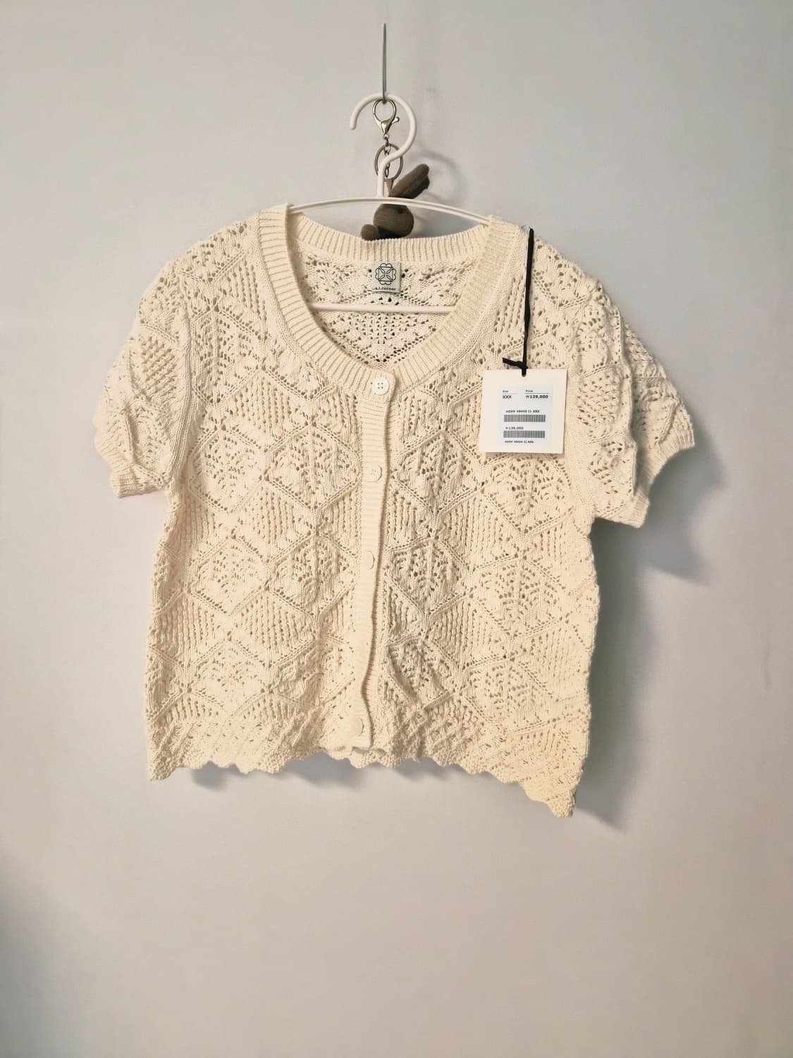 앳코너(a.t.corner) 다이아 펀칭 반소매 니트 카디건 (아이보리) 상품이미지2