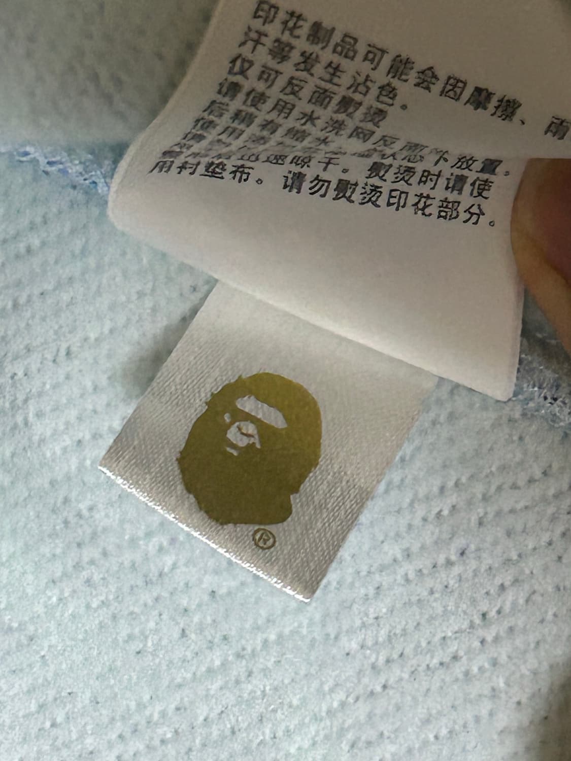 베이프 샤크후드 후드집업 판매 상품이미지7