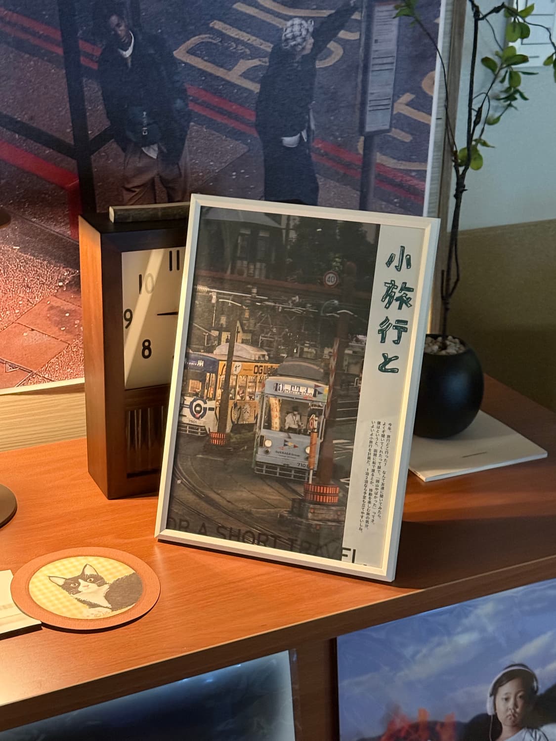 Magazine Poster  상품이미지3