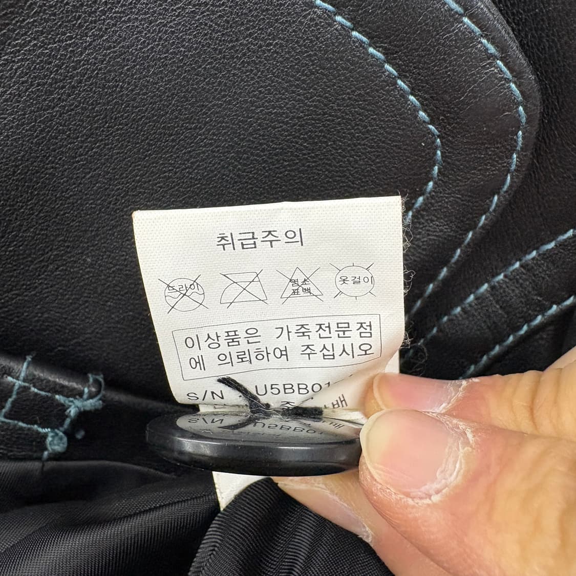 hangheejae 블랙 양가죽 여성 자켓 S 상품이미지8