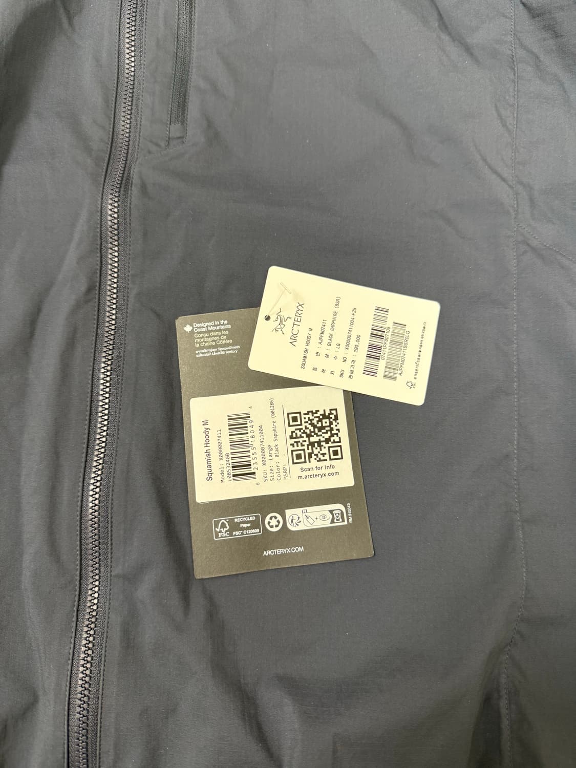 아크테릭스 스쿼미시 L 사이즈 블랙사파이어  일단   가격텍 까지있어서  상품이미지2