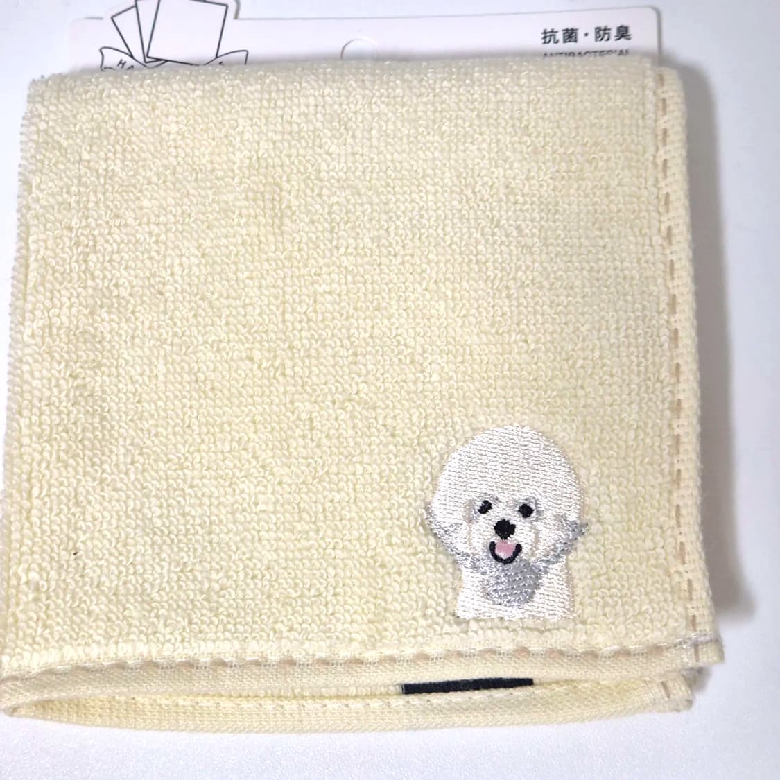 프랑프랑 바로트 손수건 - 시바이누, 푸들, 비숑 상품이미지4