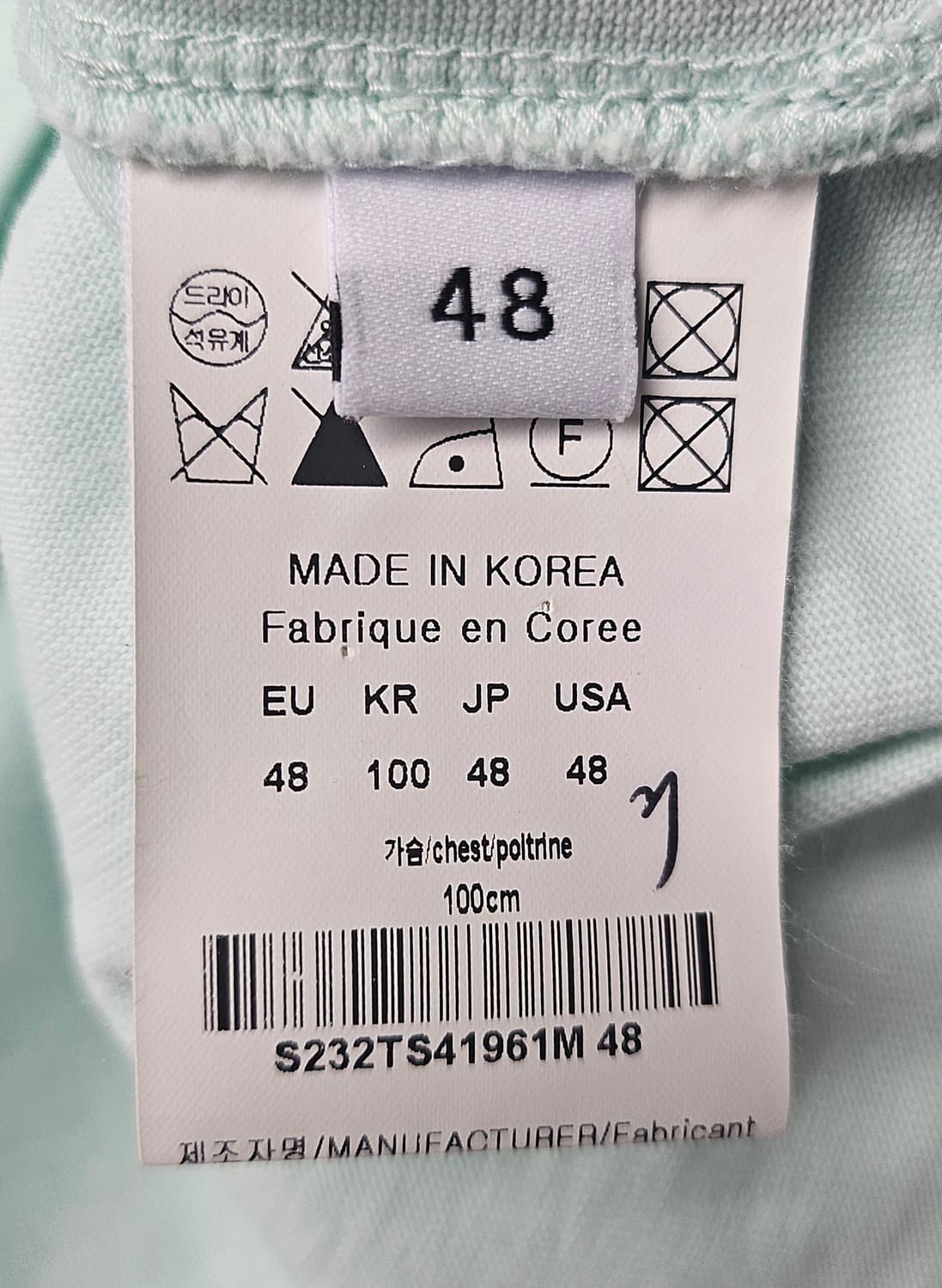 솔리드옴므 남성 반팔티 100 오버핏 백프린팅 그래픽 반팔티셔츠 MM76 상품이미지7