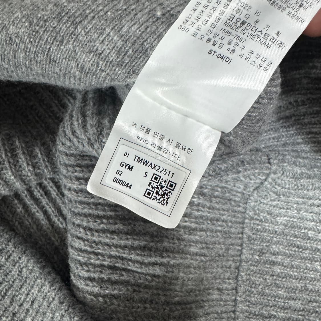 코오롱  24/7 시리즈 캐시미어 가디건 S사이즈 상품이미지6