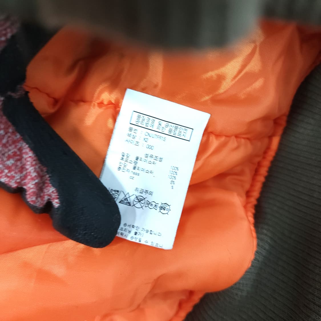 F(138) / 어나더유스 /MA-1 항공점퍼 카키색 상품이미지4