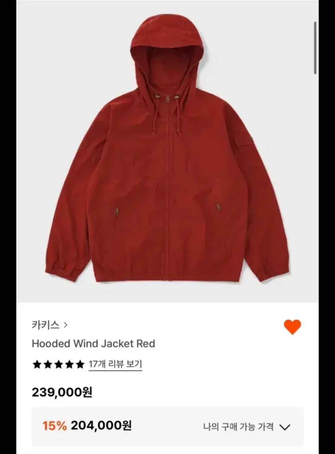 카키스 후디드 윈드자켓 m 상품이미지1