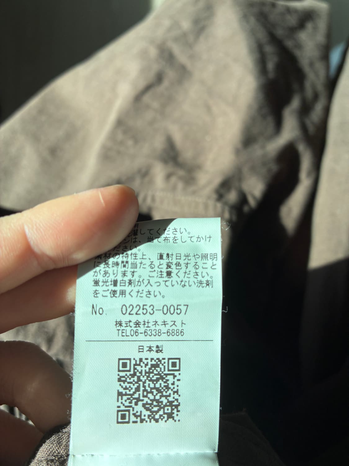 네스트로브 상품이미지3