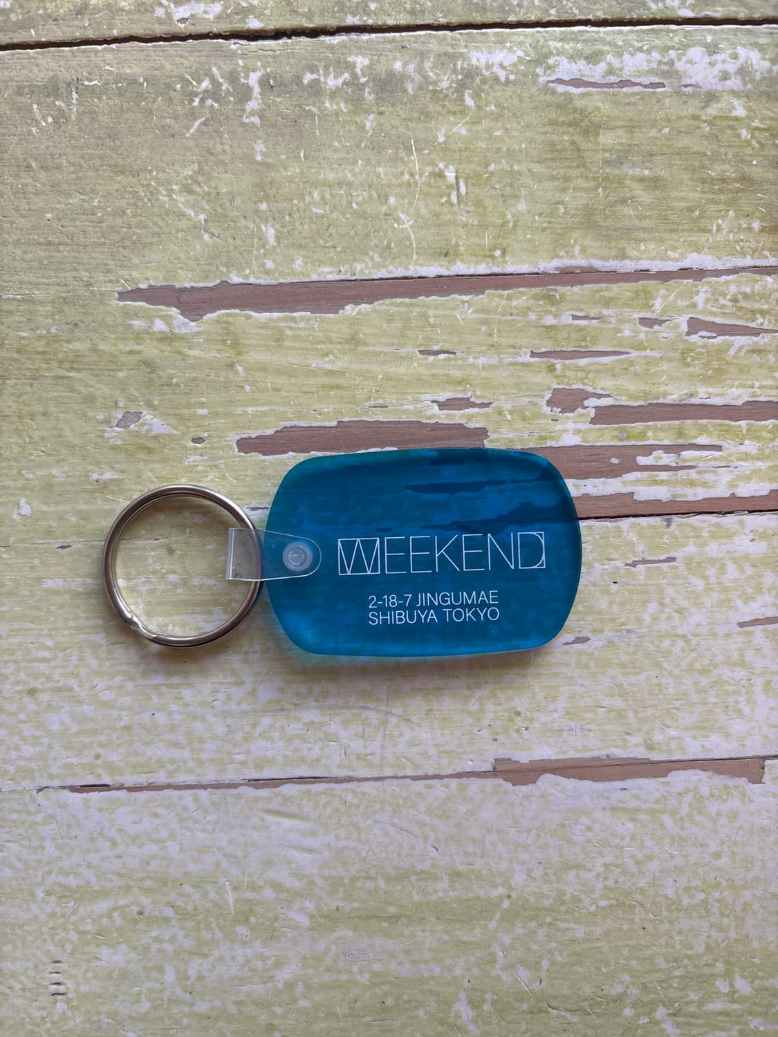 후지와라히로시 WEEKEND 키링 상품이미지1