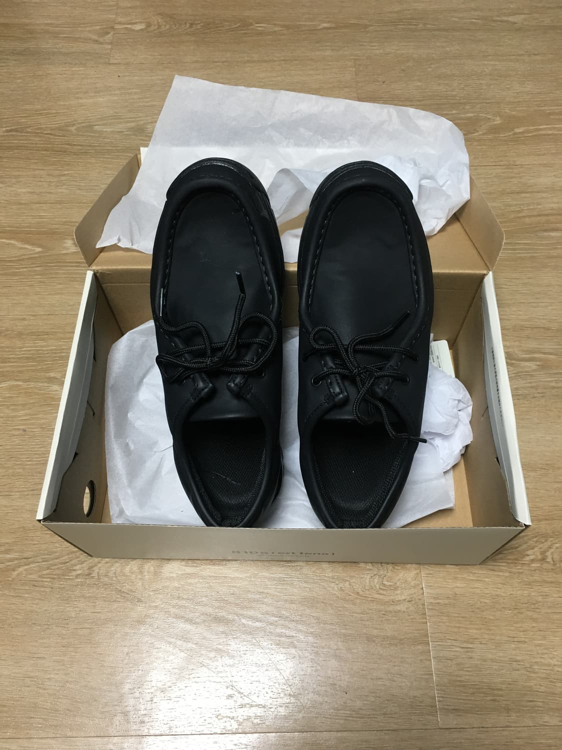 문스타 코뮤트 블랙(moonstar comut) 260 상품이미지3
