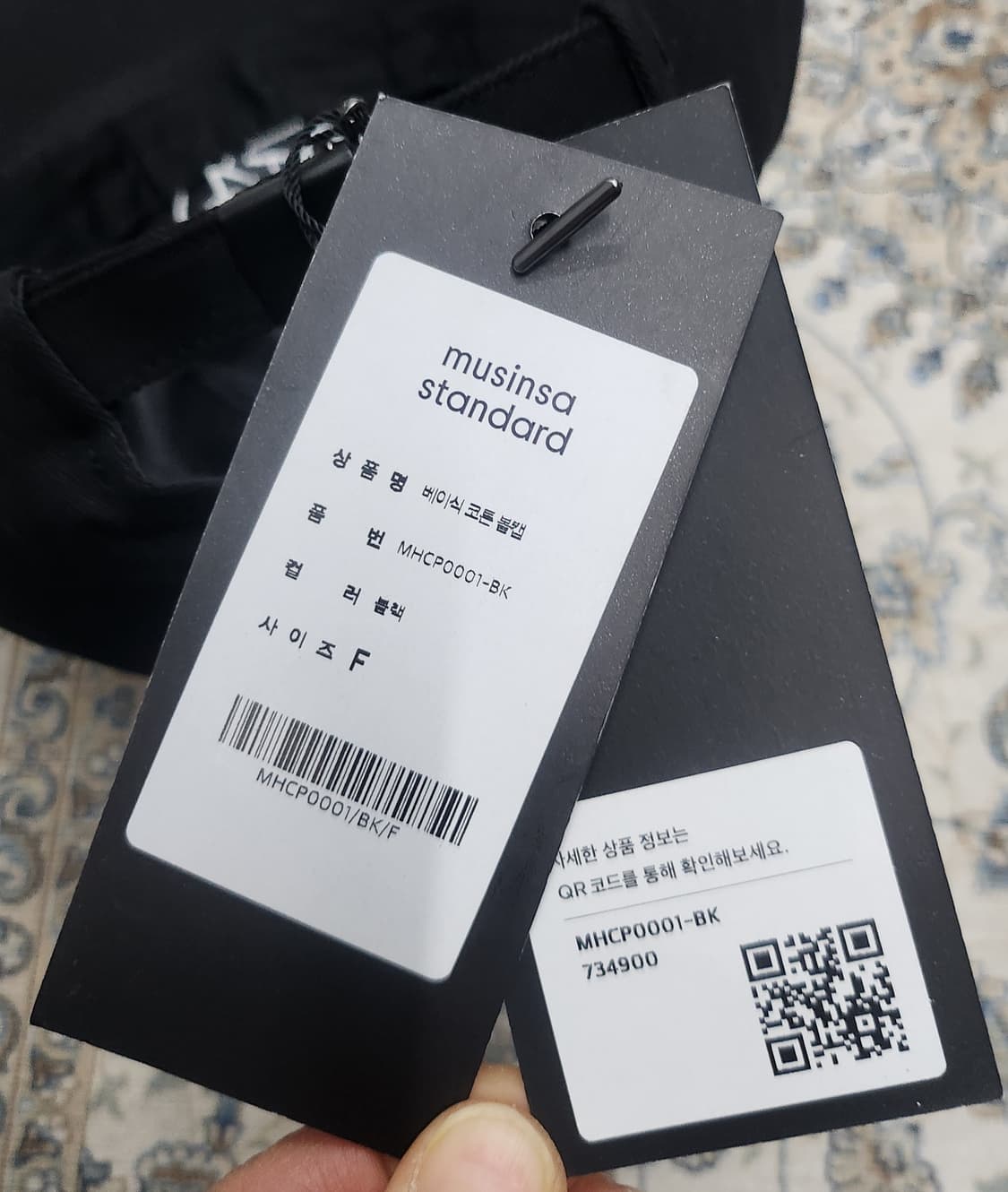 (새상품) 무탠다드 로고 볼캡 상품이미지8