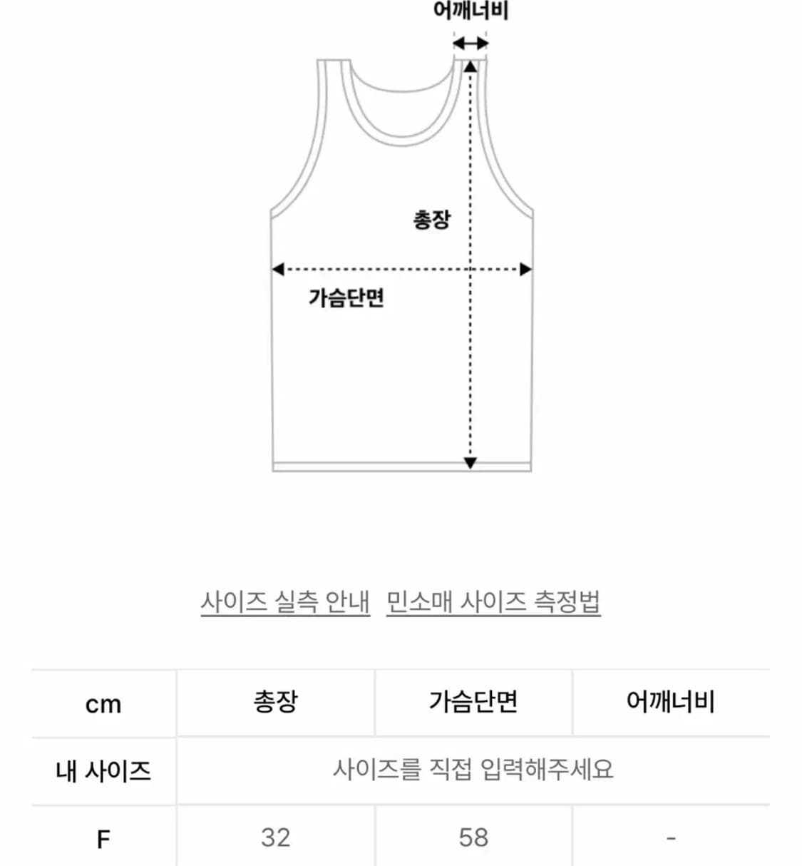 toh 도트나시 상품이미지3