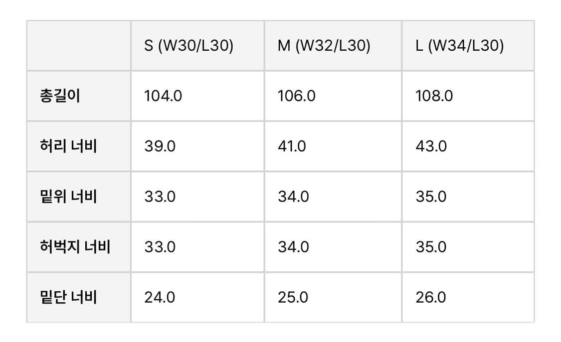 [Youth] black star wide denim pants 상품이미지6