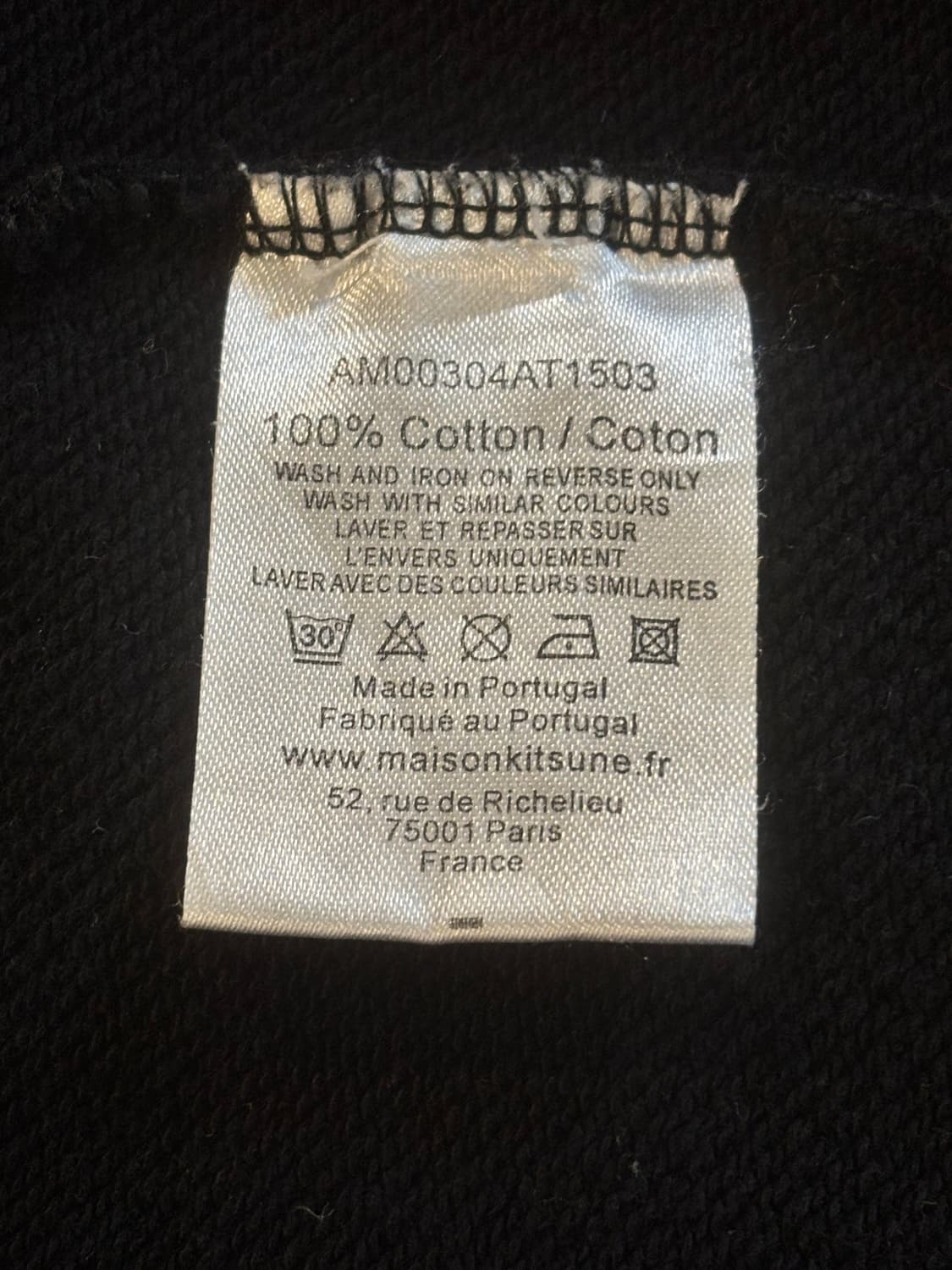 메종 키츠네 트리 컬러 폭스 패치 후드집업 상품이미지8